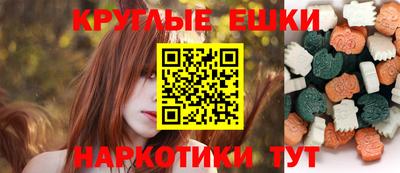прущий лед Канаш