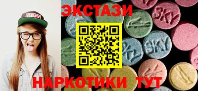 героин Донецк