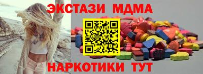 каннабис Донской
