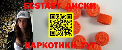 дистиллят марихуана Дубна