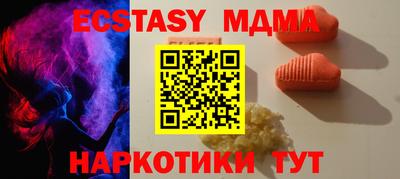 дистиллят марихуана Дубна