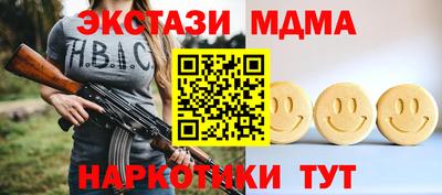 дистиллят марихуана Дубна