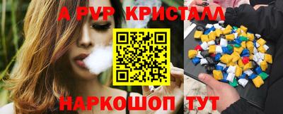 каннабис Донской