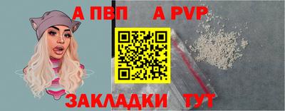 каннабис Донской