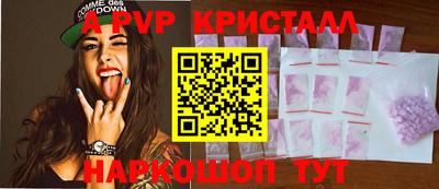 каннабис Донской
