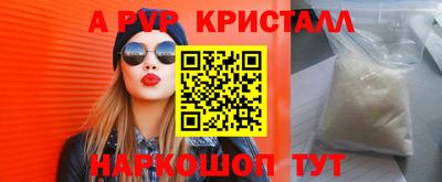 героин Донецк