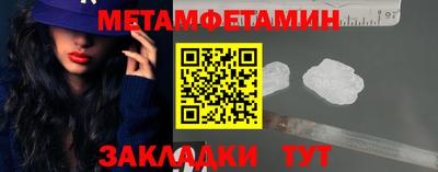 героин Донецк