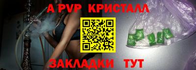 дмт Гагарин