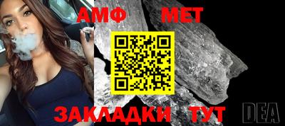 каннабис Донской