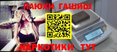 дистиллят марихуана Дубна