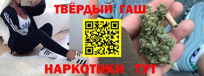 героин Донецк