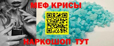 каннабис Донской