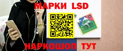 героин Донецк