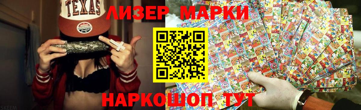 Лсд 25 экстази ecstasy  Вход с VPN  Лсд 25 экстази ecstasy  Ирбит 
