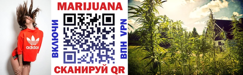 mega tor  Ирбит  Бошки Шишки THC 21% 